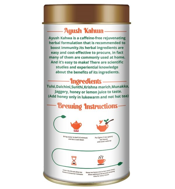 Ayush Kahwa | Immunity booster tea | Tulsi tea (100 gm)