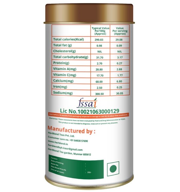 Ayush Kahwa | Immunity booster tea | Tulsi tea (100 gm)