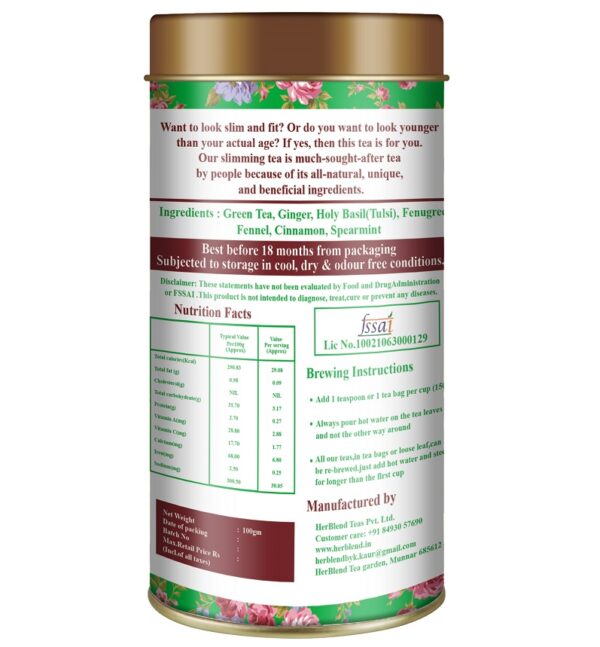 Slimming Tea | Weight Loose Tea(100 gm)