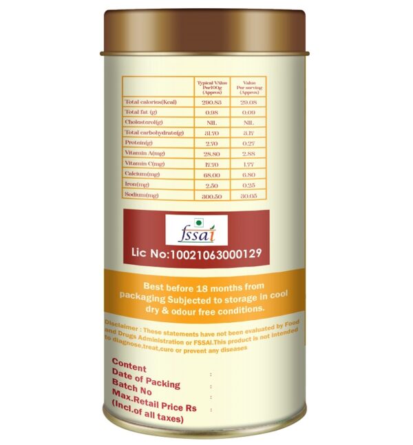 Mango Lychee Tea ( 100 gm )