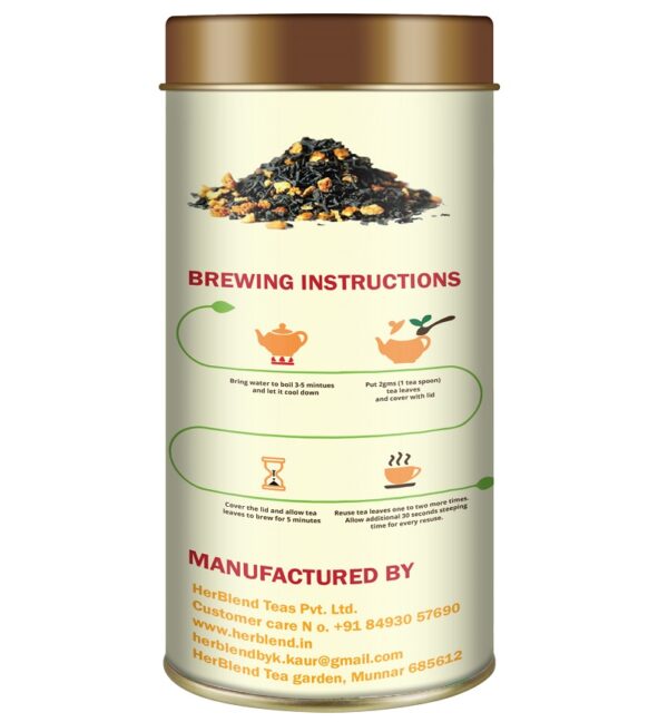 Mango Lychee Tea ( 100 gm )