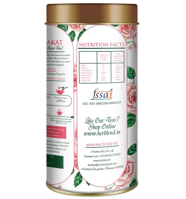 NAZAKAT Oolong rose tea | Oolong tea (100 gm)