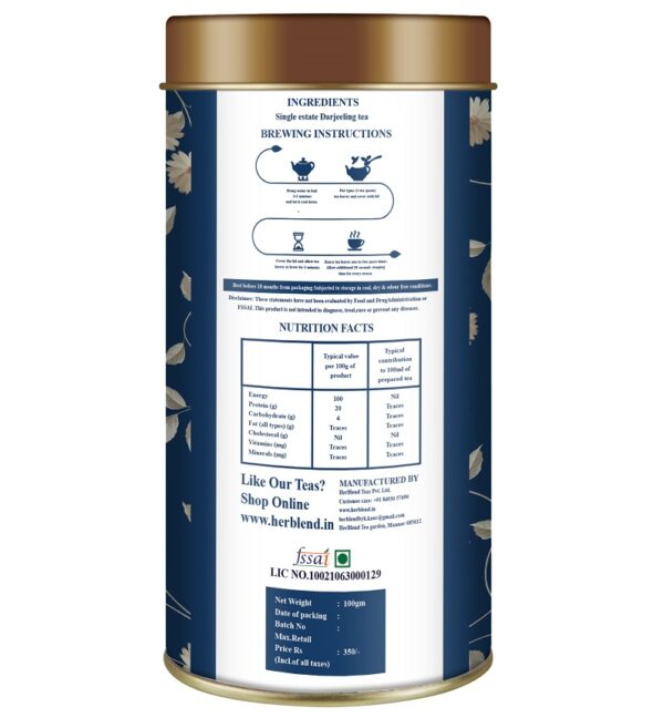 Roasted Darjeeling Tea | Roasted Tea |Darjeeling Tea | Smoky tea ( 100 gm )