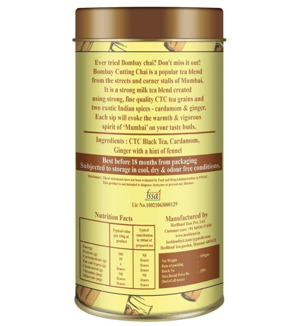 Mumbai Cutting Chai | Bombay Cutting Masala Chai | Bombay masala tea(100gm)